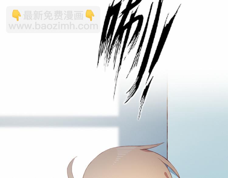 第47话 收回这句话(1/2)-第47话