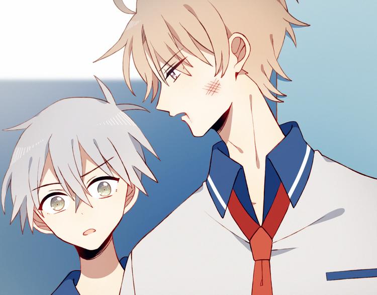 第47话 收回这句话(1/2)-第47话