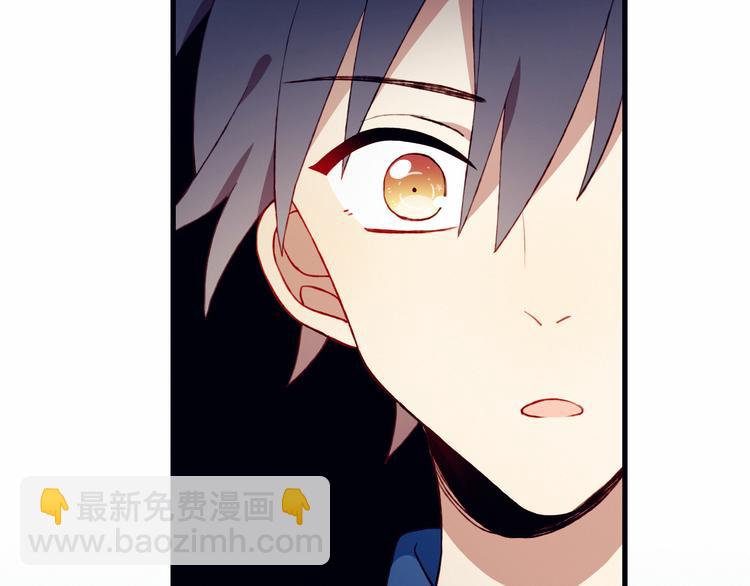 第47话 收回这句话(1/2)-第47话