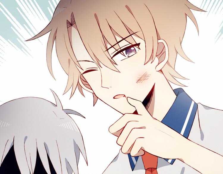 第47话 收回这句话(1/2)-第47话