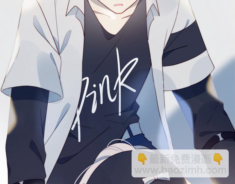 这块瓜有毒新作上架(1/2)-第49话