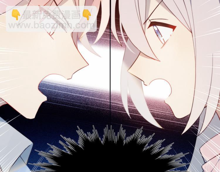 这块瓜有毒新作上架(1/2)-第49话