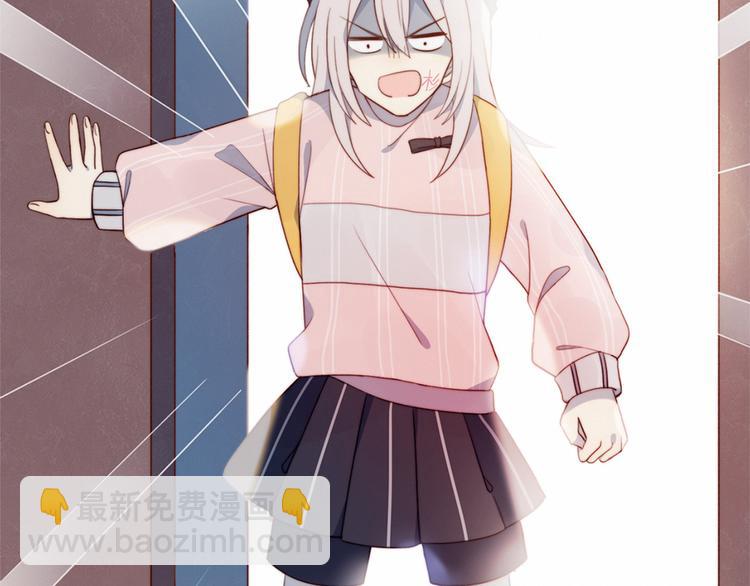 这块瓜有毒新作上架(1/2)-第49话