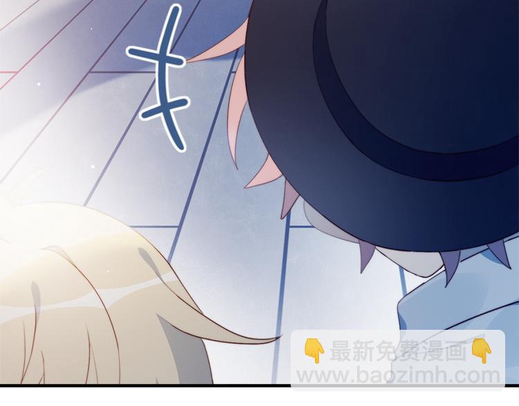 这块瓜有毒新作上架(1/2)-第49话