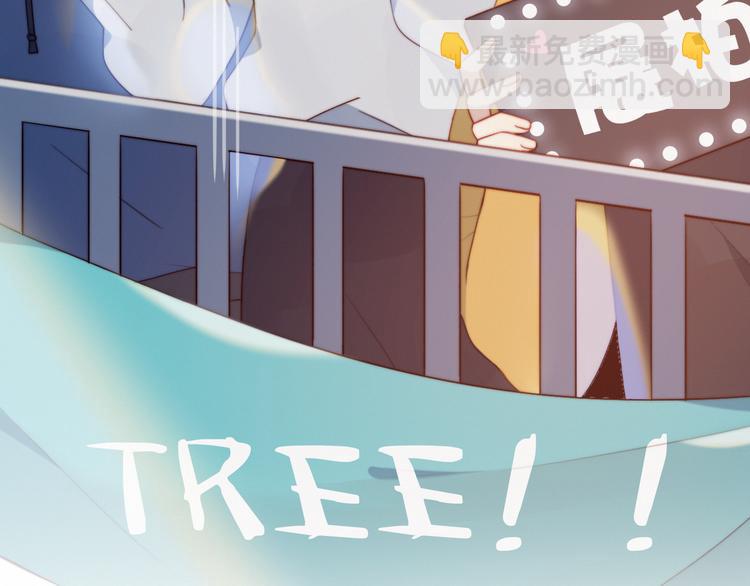 这块瓜有毒新作上架(1/2)-第49话