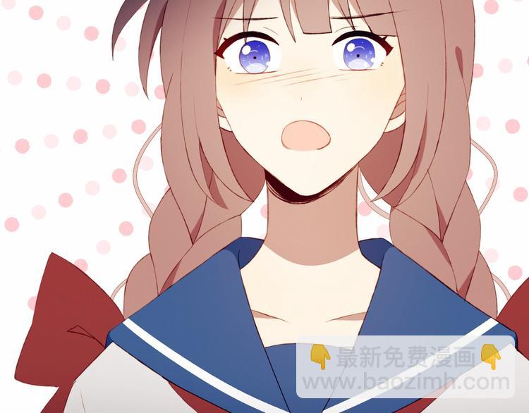 第50话  和平的假象(1/2)-第51话