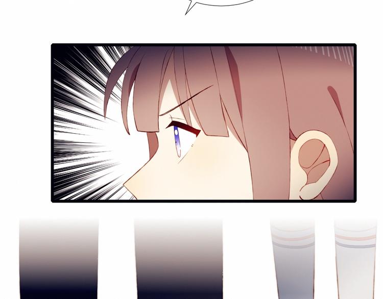 第50话  和平的假象(1/2)-第51话