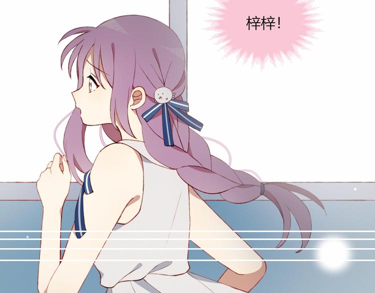 第52话  初心(1/2)-第53话