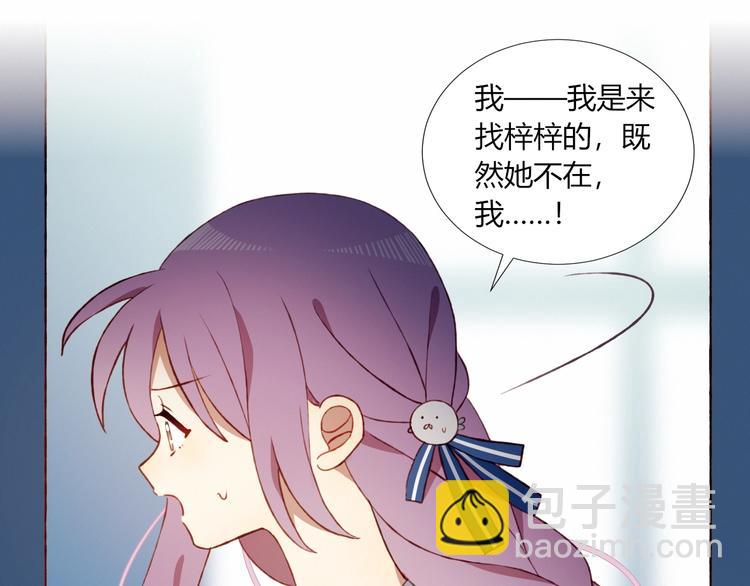 第52话  初心(1/2)-第53话