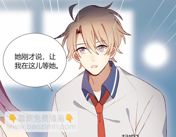 第52话  初心(1/2)-第53话