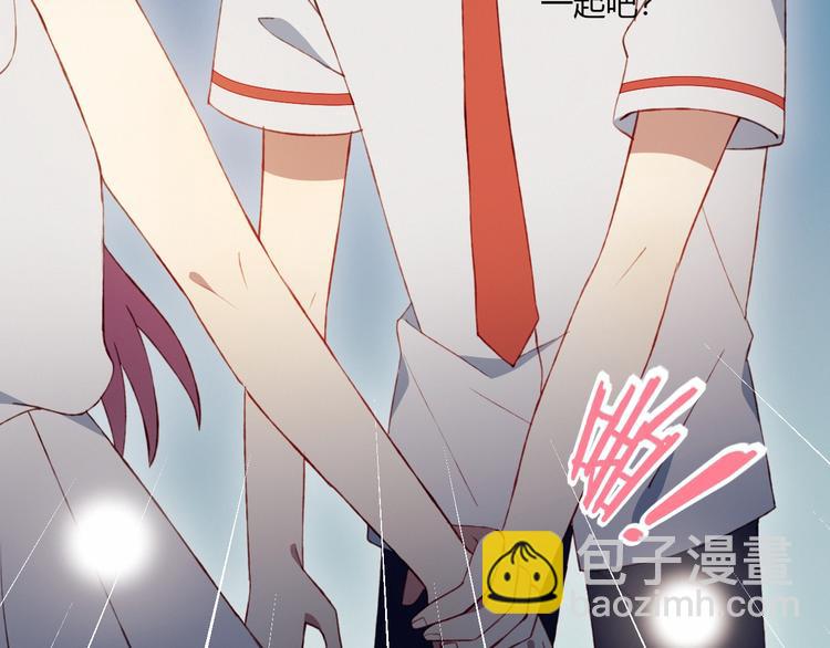 第52话  初心(1/2)-第53话