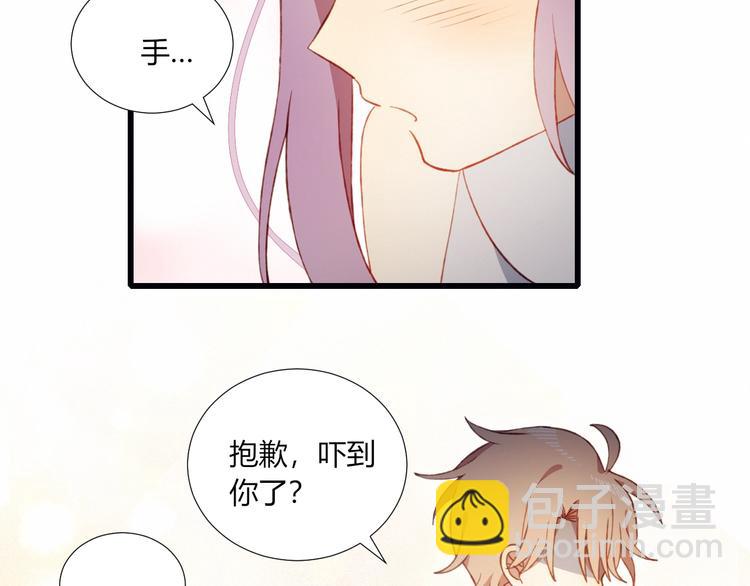 第52话  初心(1/2)-第53话