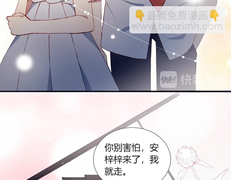 第52话  初心(1/2)-第53话