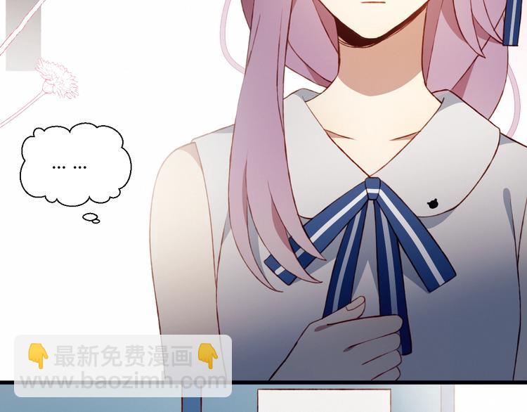 第52话  初心(1/2)-第53话