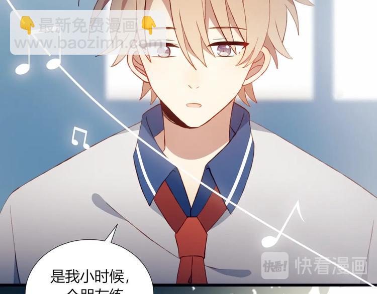 第52话  初心(1/2)-第53话