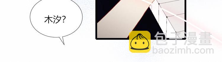 第52话  初心(1/2)-第53话