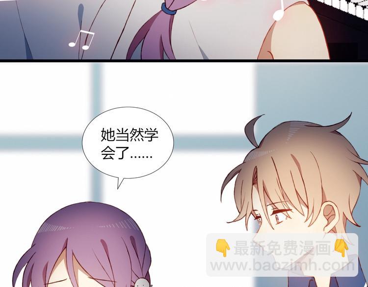 第52话  初心(1/2)-第53话