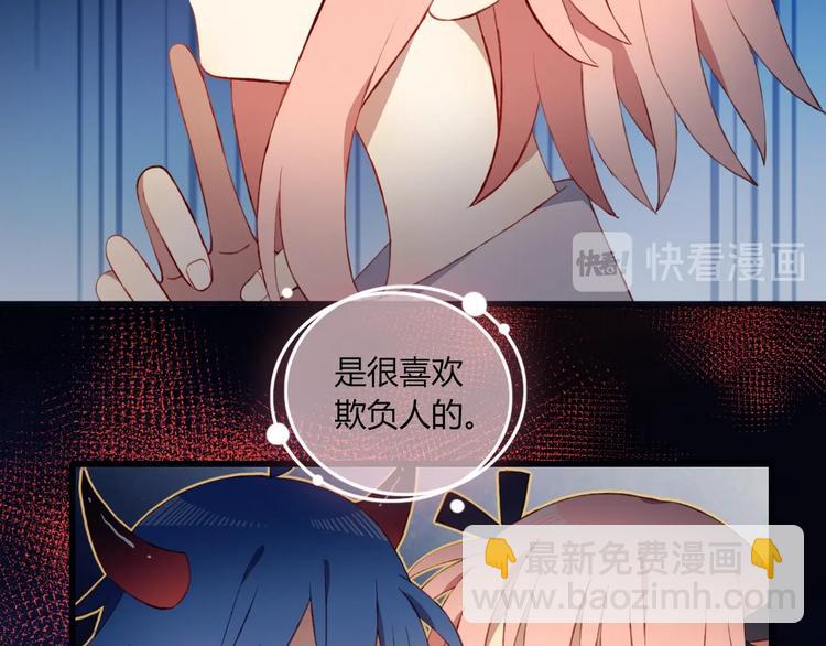 完结篇  无悔(1/3)-第55话