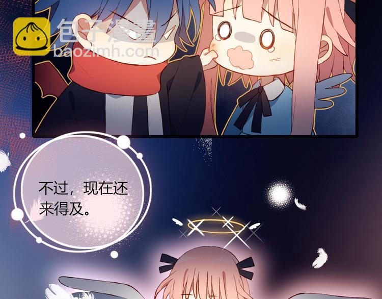 完结篇  无悔(1/3)-第55话