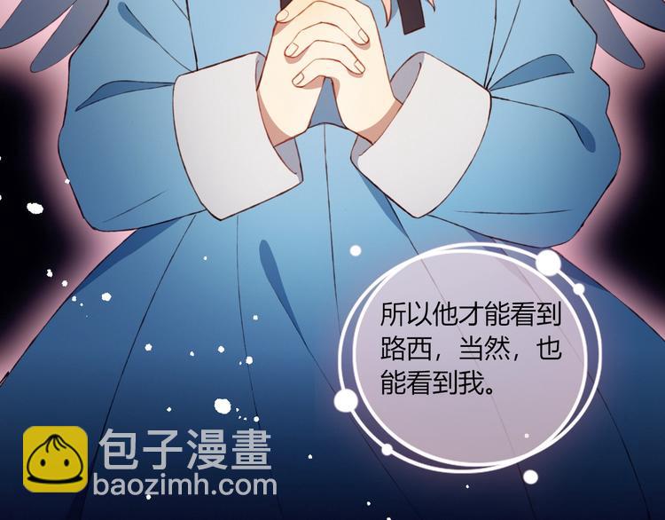 完结篇  无悔(1/3)-第55话