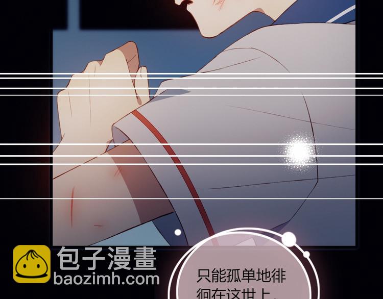 完结篇  无悔(1/3)-第55话