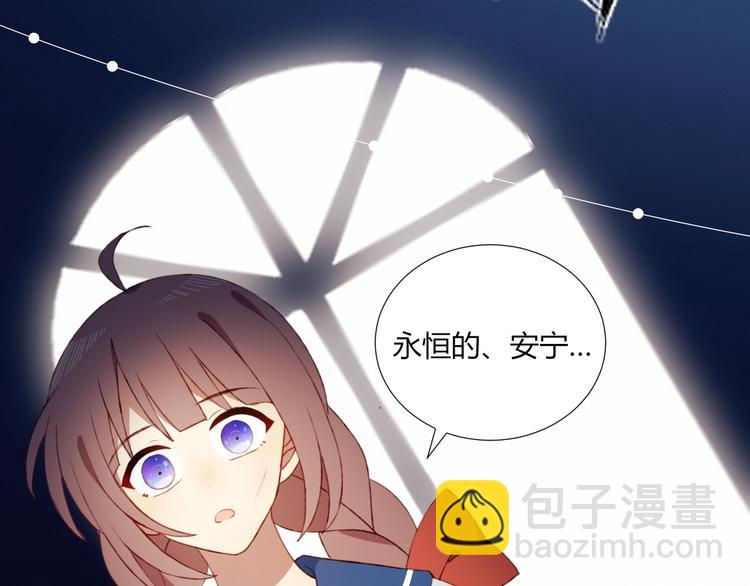 完结篇  无悔(1/3)-第55话