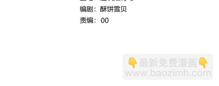 完结篇  无悔(1/3)-第55话