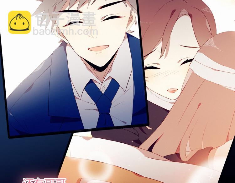 完结篇  无悔(1/3)-第55话