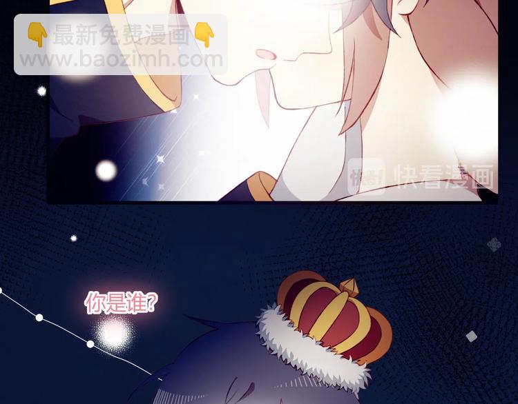 完结篇  无悔(1/3)-第55话