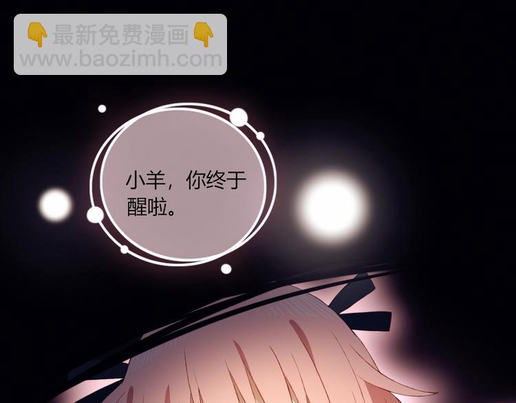 完结篇  无悔(1/3)-第55话