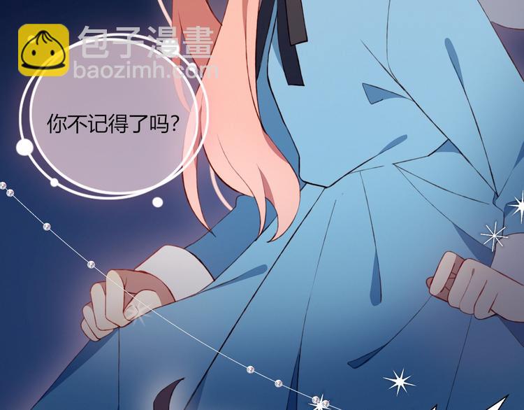 完结篇  无悔(1/3)-第55话