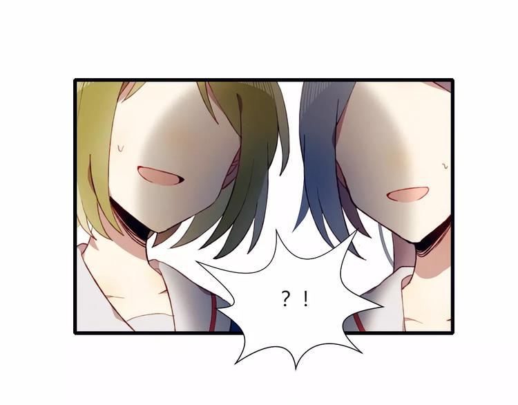 第9话 真相(1/2)-第9话