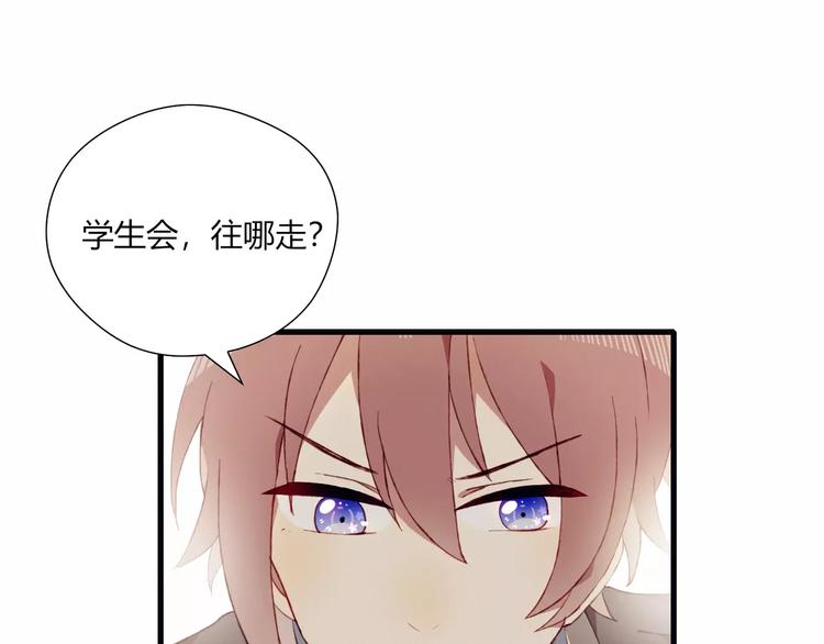 第9话 真相(1/2)-第9话