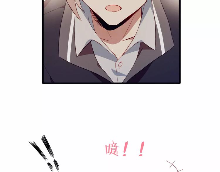 第9话 真相(1/2)-第9话