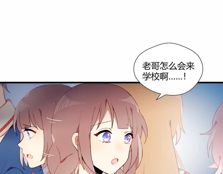 第9话 真相(1/2)-第9话