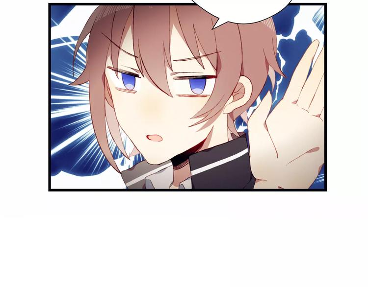 第9话 真相(1/2)-第9话