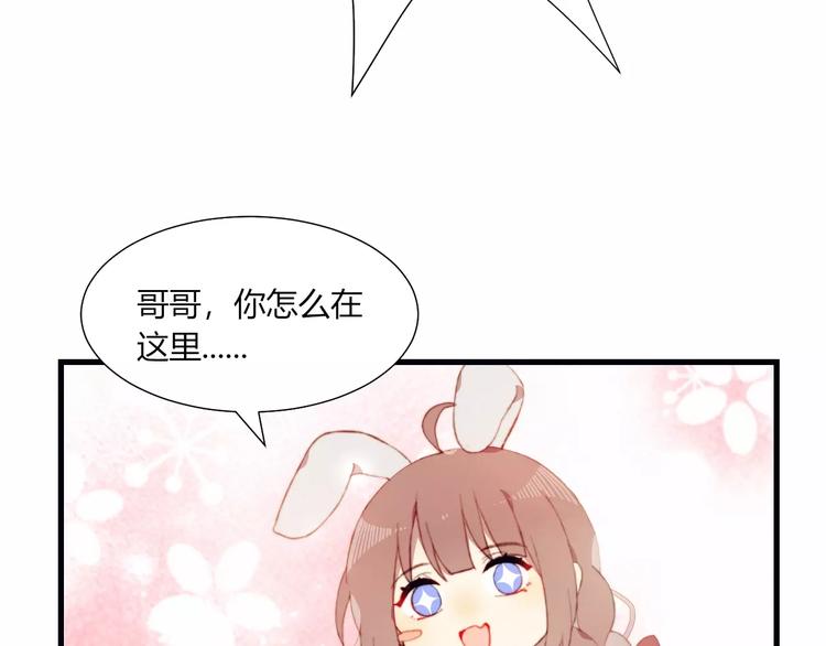 第9话 真相(1/2)-第9话