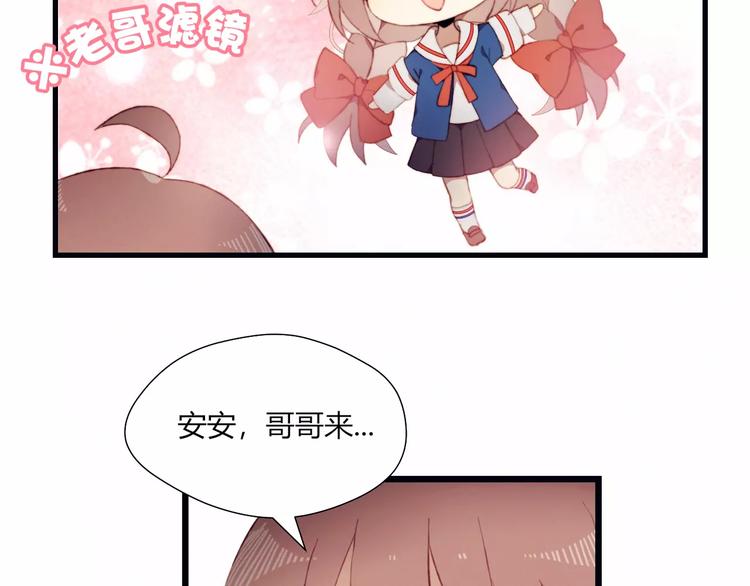 第9话 真相(1/2)-第9话