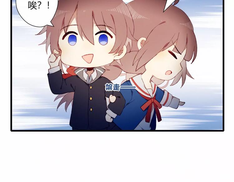 第9话 真相(1/2)-第9话