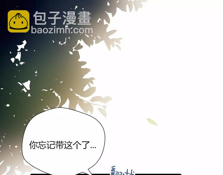 第9话 真相(1/2)-第9话