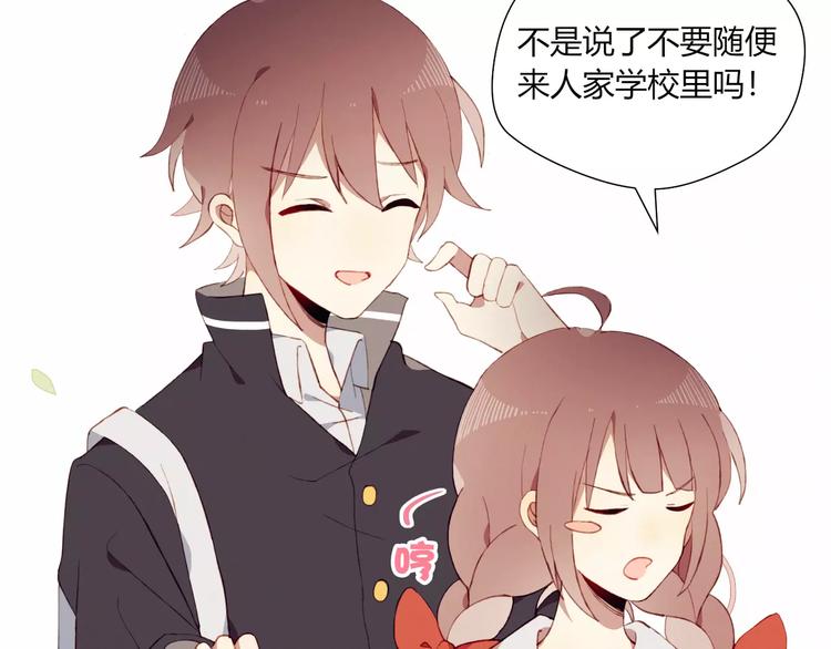 第9话 真相(1/2)-第9话