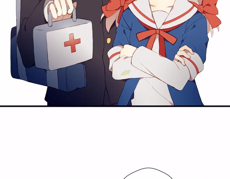 第9话 真相(1/2)-第9话