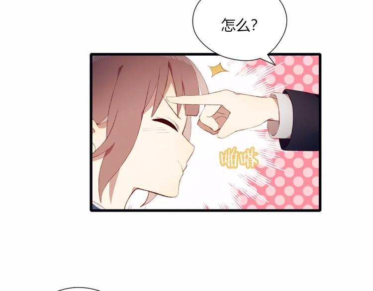 第9话 真相(1/2)-第9话