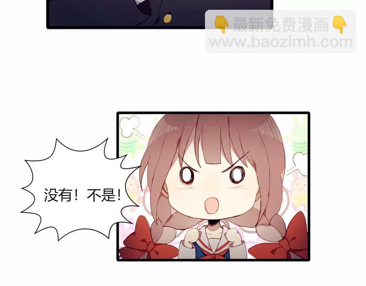 第9话 真相(1/2)-第9话