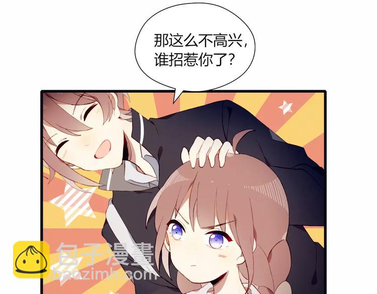 第9话 真相(1/2)-第9话