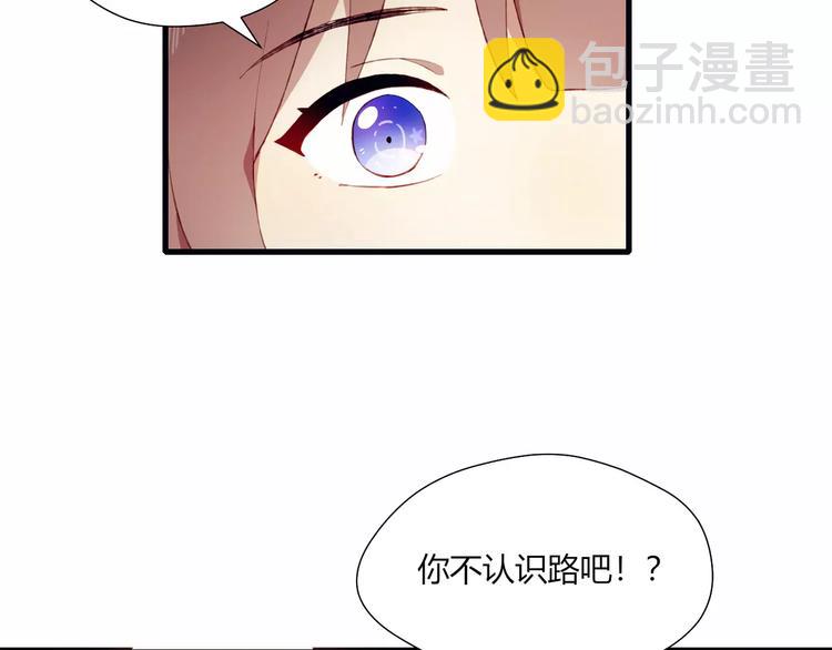 第9话 真相(1/2)-第9话