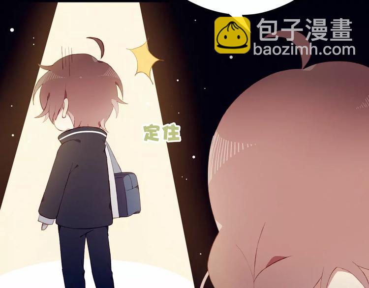 第9话 真相(1/2)-第9话