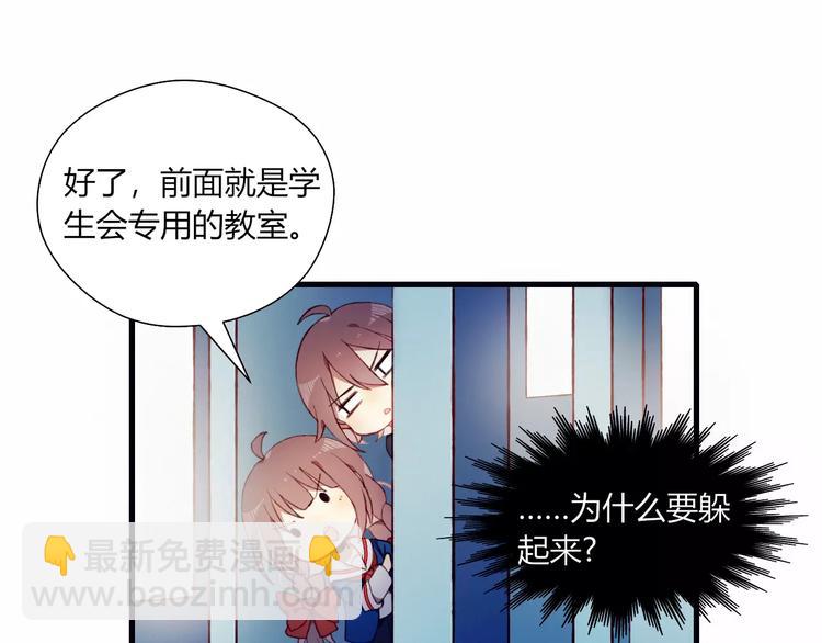 第9话 真相(1/2)-第9话