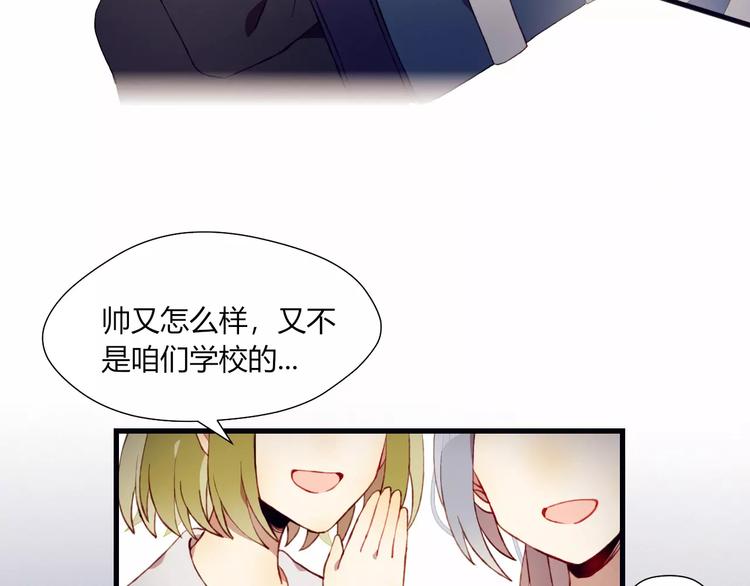 第9话 真相(1/2)-第9话