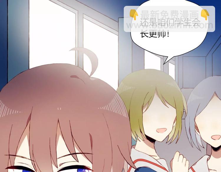 第9话 真相(1/2)-第9话